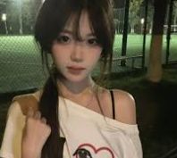 17c一起草视频社区,一起草短视频,原创视频分享,精彩内容